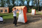 Клуб Лучного боя 