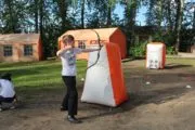Клуб Лучного боя 