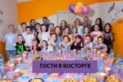 Лазертаг-клуб Кибербой в Уфе