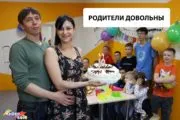 Лазертаг-клуб Кибербой в Уфе
