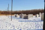 Пейнтбольный клуб Пейнтбол-Парк в Хабаровске