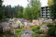 Пейнтбольный клуб ULPB 