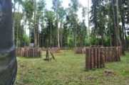Лазертаг-пейнтбол-клуб BattlePark 