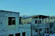 Пейнтбольный клуб Пейнтбол-Парк в Хабаровске