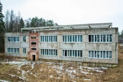 Берсеркер "Марусино"