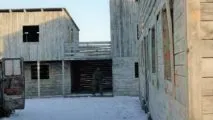 Пейнтбольный клуб Пейнтбол-Парк в Хабаровске