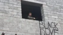 Титул