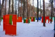 Лазертаг-клуб 
