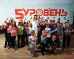 Лазертаг-клуб 5 уровень Балашиха