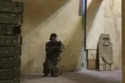 Лазертаг-клуб Атлас в Новосибирске
