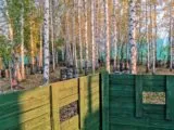 Лазертаг-Пейнтбол-клуб 