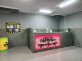 Лазертаг-клуб 
