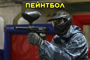 3 пакета: СТАРТ / СТАНДАРТ / ПРЕМИУМ