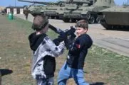 Лазертаг-клуб Maverick в Севастополе