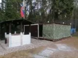 Пейнтбол и лазертаг в клубе Стрелок 69 в Твери