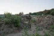 Лазертаг арена 