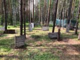 Пейнтбол-лазертаг-клуб 