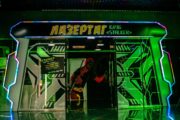 Лазертаг-клуб Stalker в Барнауле