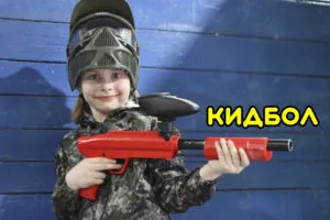 3 пакета: СТАРТ / СТАНДАРТ / ПРЕМИУМ