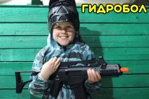 3 пакета: СТАРТ / СТАНДАРТ / ПРЕМИУМ