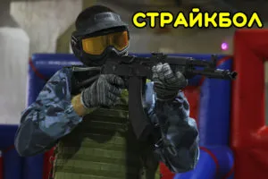 3 пакета: СТАРТ / СТАНДАРТ / ПРЕМИУМ