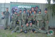 Лазертаг-пейнтбол-гидробол клуб Арена63 