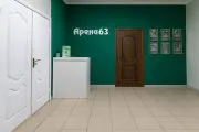 Лазертаг-пейнтбол-гидробол клуб Арена63 