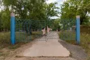 Лазертаг-пейтбол-гидробол-клуб Арена 63 