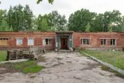 Лазертаг-пейтбол-гидробол-клуб Арена 63 