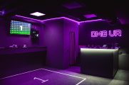 Арена OMG VR 