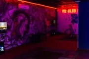 VR арена 