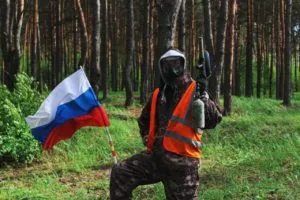 Выездная игра ( в пределах г.Воронеж) 2 часа