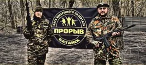 Открытая игра в лазертаг