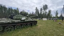 Фаертаг-клуб Камбуля 