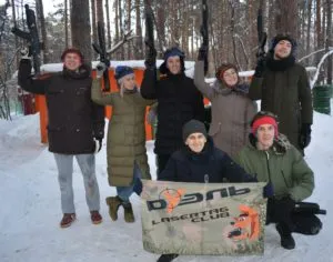 Корпортивный отдых