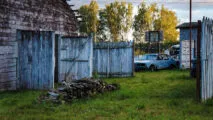 База Paintland 