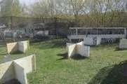 База Paintland 