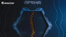 Лазертаг-клуб 