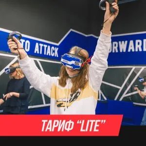 Тариф