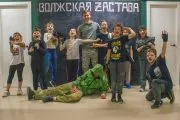 Лазертаг-клуб Волжская застава 