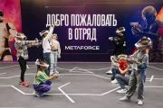 VR клуб 