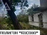 Страйкбол-клуб AirsoftMax 