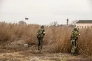 Страйкбол Strike61 