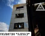 Страйкбол-клуб AirsoftMax 