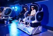 WARPOINT Карнавал в Екатеринбурге