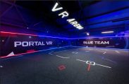 Portal VR в Пензе
