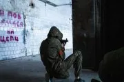 Страйкбол-клуб AirsoftMax 