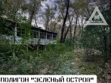 Страйкбол-клуб AirsoftMax 