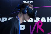 VRLAB.PLAY VDK во Владивостоке