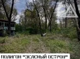Страйкбол-клуб AirsoftMax 